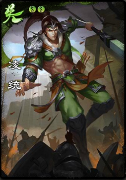 9月24日维护公告