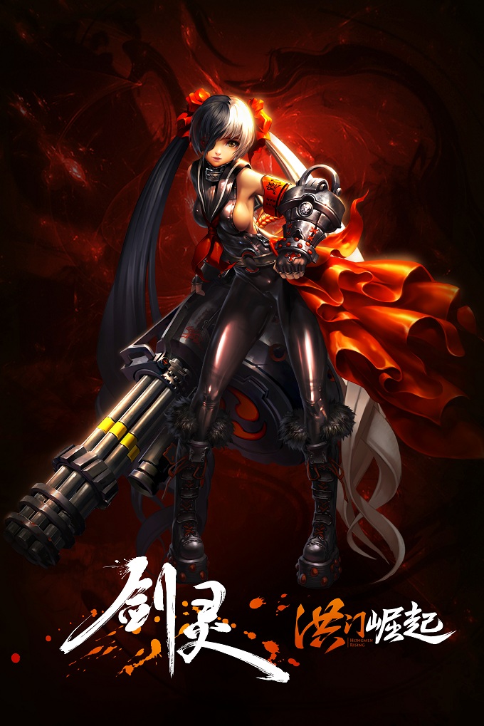 剑灵_yy剑灵_yy剑灵官网_yy游戏